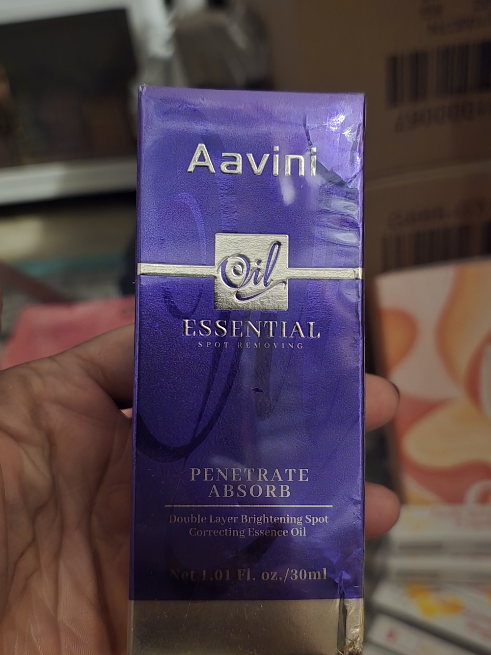 Aavini  Brightening Essence Oil - Purple